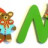 Lettre en bois prénom jouets