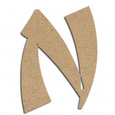 Lettre en bois à décorer N - Alphabet Bonzaï