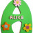 Plaque de porte fleurs